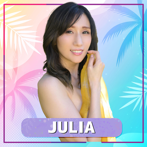 人気セクシー女優・JULIAが『TREND GIRLS 撮影会 2024』9月15日(日)に出演！