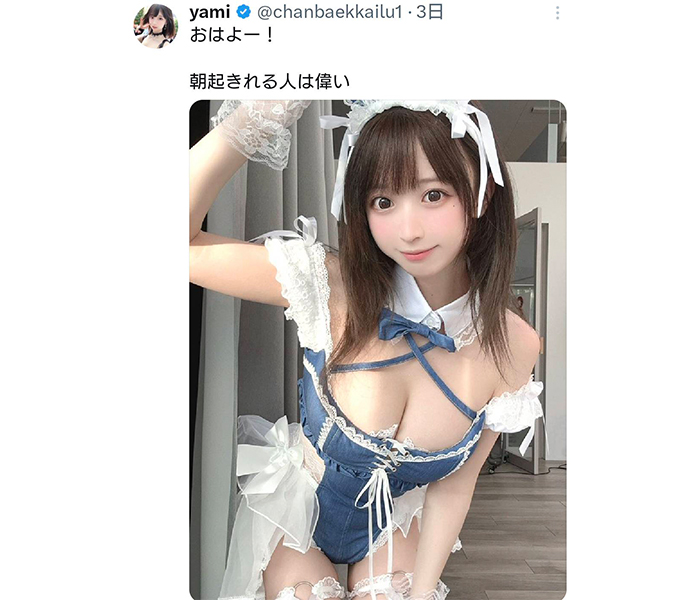 yami、可愛さ反則級デニムバニーコスプレ姿を披露！