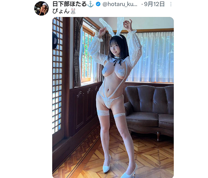 日下部ほたる、超セクシーバニーコスプレ姿でファン圧倒！！