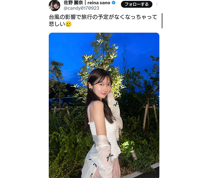 佐野麗奈、美肩チラ見せ！大人の色気漂う夏コーデ披露！