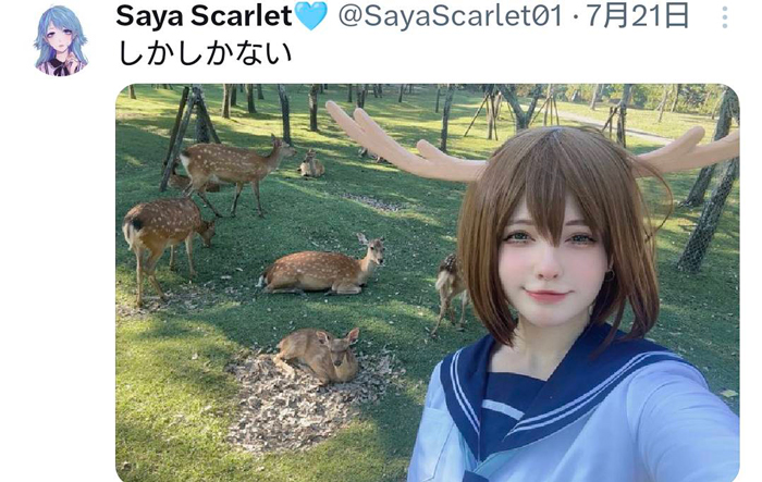 ロシアンコスプレイヤーSaya Scarlet（サーヤ・スカーレット）、鹿との可愛すぎるSHOTにファン感激！