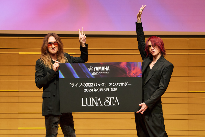 LUNA SEAが「ライブの真空パック」アンバサダーに就任！！