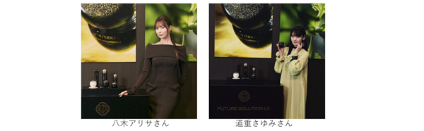 鈴木えみ、ミチ、ヨンア、高橋愛、道重さゆみらが「時間が美しさに変わるとき。Ever Evolving Beauty Museum」に集結！