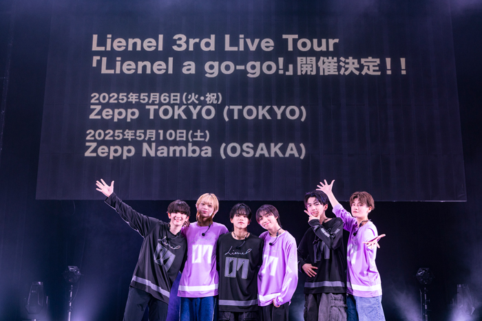 Lienel、グループ史上最大規模となるZeppツアーの開催が決定！ Zeppへ向けた企画も始動！