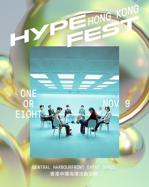 ボーイズグループ初！ONE OR EIGHTが香港にて開催の「Hypefest Hong Kong 2024」に出演決定！