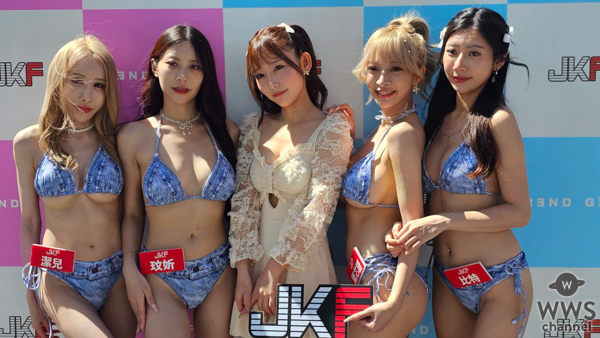 七嶋舞&JKF・潔兒、比特、嵐芯語、玟妡、水着姿で圧巻の5ショット披露！＜TREND GIRLS 撮影会 2024＞