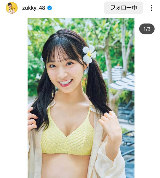 山内瑞葵、大人の色気チラ見せ！キュート＆セクシーなショットにファン悶絶！