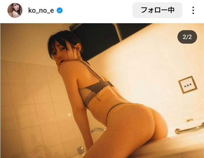 近衛りこ、まんまるヒップが超セクシーなショット公開！！