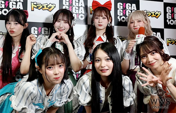 【動画】CANDY TUNE、ギガソニにカラフルなユニフォーム衣装で登場！ライブへの意気込み語る。＜GIGA・GIGA SONIC〜幕張メッセ直前SP〜 presented by ドラゴンエッグ＞