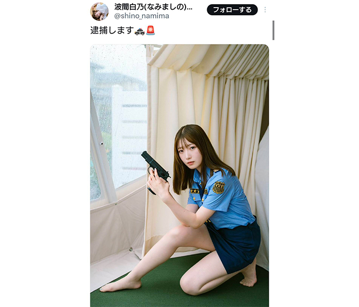 波間白乃、生脚がセクシーなコスプレ姿を披露！