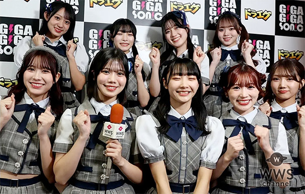 【動画】SUPER☆GiRLS、ギガソニで可愛すぎる制服衣装で登場！ライブへの意気込み語る。