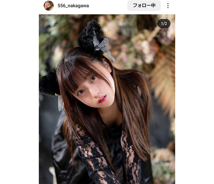 中川心、キュートで魅惑的な黒猫コスプレ姿にファン「洋服もばりセクシーで最高ばい」の声！