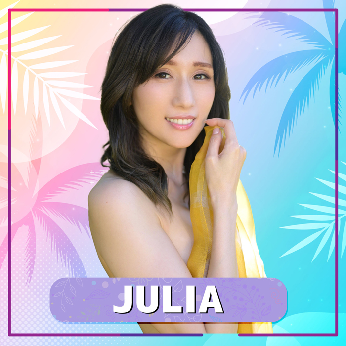 人気セクシー女優・JULIAが『TREND GIRLS 撮影会 2024』9月15日(日)に出演！