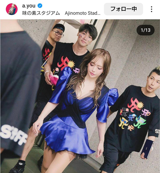 浜崎あゆみ、ミニスカ衣装でまるでお人形さん！大人可愛い姿にファン悶絶！！