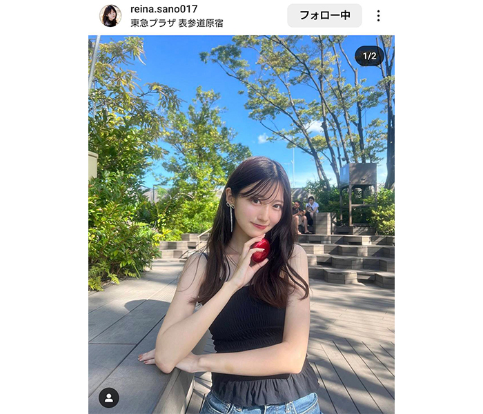 佐野麗奈、美腕かがやく夏コーデ姿に反響！！「とても綺麗で似合ってかわいい」