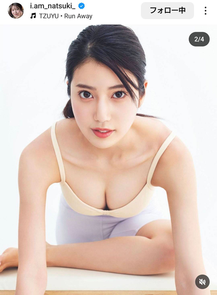 阿部なつき、トレーニングウェア姿で健康的美ボディチラ見せ！