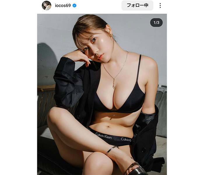 伊織いお、Calvin Kleinで神ボディ披露！！「クールビューティー」