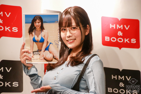 東雲うみが3rd写真集発売イベントに登場！素の姿みせた「お風呂上がり不意打ちショット」に要注目！！