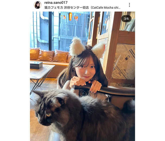 法政大学・佐野麗奈、ねこコスプレ姿で限界突破のかわいさ披露！！