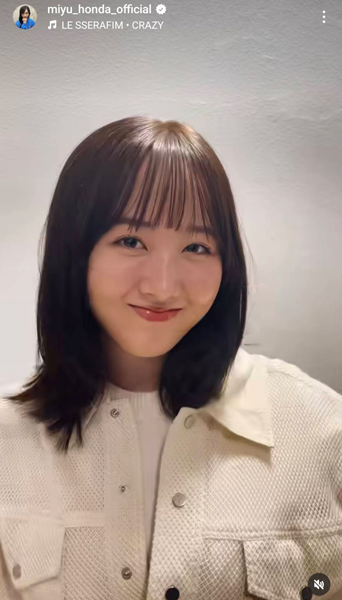 本田望結、可愛すぎるボブヘア姿公開！「世界一可愛いなあ」