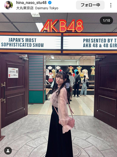 岩田陽菜が女の子らしさ全開のフワフワ衣装でAKB48劇場大衣装展を訪問！