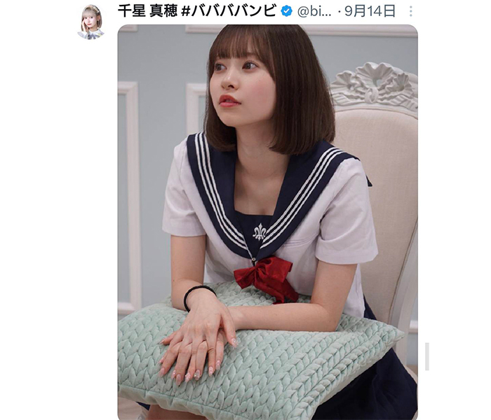 #ババババンビ・千星真穂、現役感満載かわいすぎるセーラー服姿にファン悶絶！！