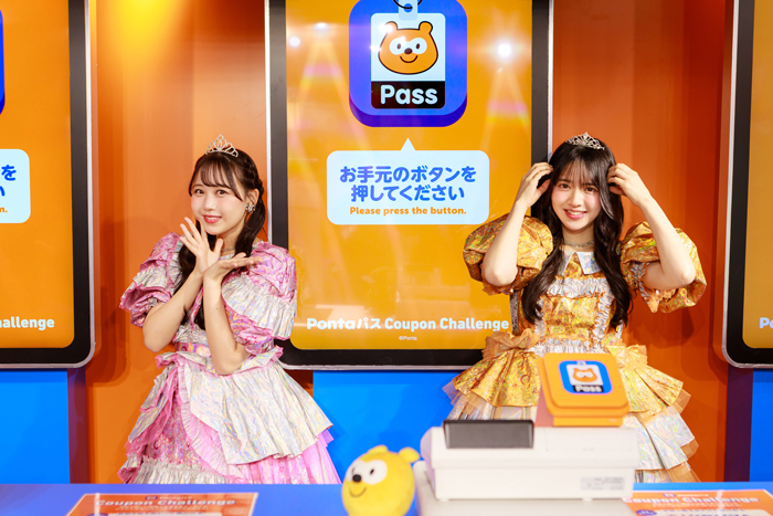 FRUITS ZIPPER「PontaパスStation」1日店長！松本はトラブルも可愛く対応 鎮西は特技の一発ギャグを披露でファン歓喜【イベントレポート】