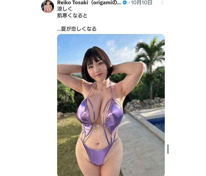 フリーモデル・Reiko Tosaki、妖艶アヴァンギャルドな水着姿でファン悩殺！！