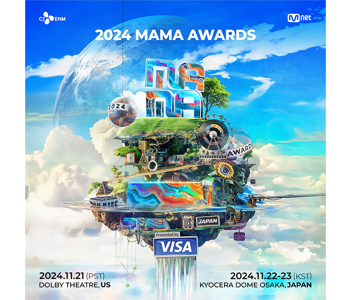 「2024 MAMA AWARDS」審査方式を高度化－K-POPを代表する授賞式として「もう一つの道しるべ」を作る