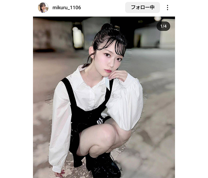 高嶺のなでしこ ・星谷美来、大人可愛いモードファッションでファン魅了！