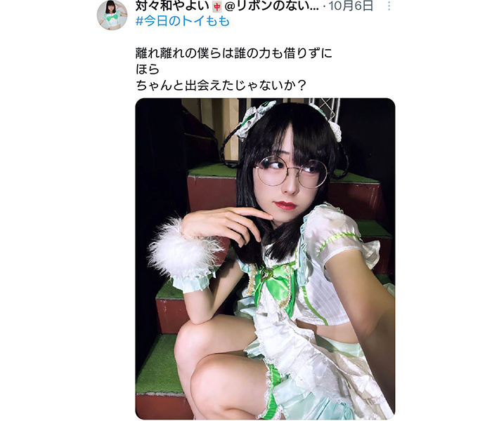 メガネっ娘アイドル・対々和やよい、大人っぽい表情×アイドル衣装姿で唯一無二のオーラ放つ！