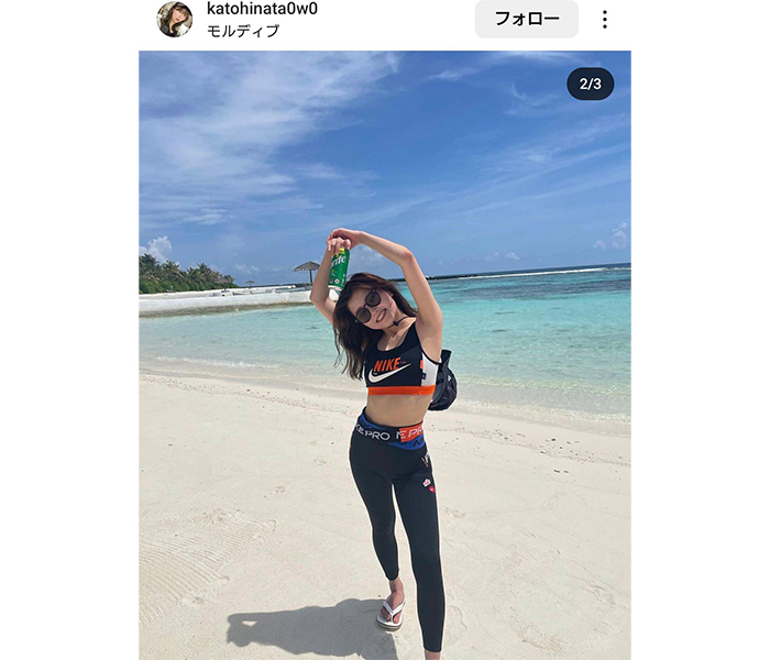 TikToker＆インスタグラマーかとう、スポーティ衣装でモルディブ満喫！