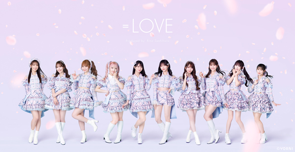 指原莉乃プロデュースアイドルグループ「=LOVE」「≠ME」「≒JOY」、3グループによる「イコノイジョイ合同個別お話し会」を幕張メッセで開催！