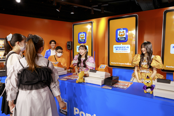 FRUITS ZIPPER「PontaパスStation」1日店長！松本はトラブルも可愛く対応 鎮西は特技の一発ギャグを披露でファン歓喜【イベントレポート】