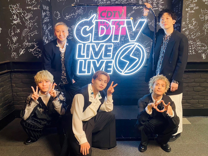 Da-iCE、TBS系「CDTVライブ！ライブ！」に出演！新曲「TAKE IT BACK」を披露！