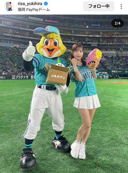 雪平莉左、似合いすぎるミントブルーユニフォームで美脚披露！！