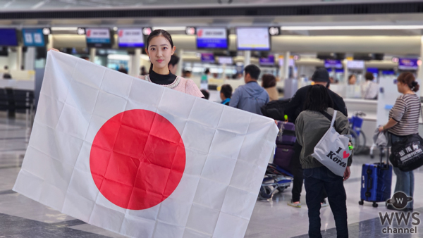 【動画】現役女子高生・日本代表・HANNAさん、鮮やかなピンクのワンピースで登場！韓国へ飛び立つ直前に大会への意気込み語る！＜FACE of JAPAN＞