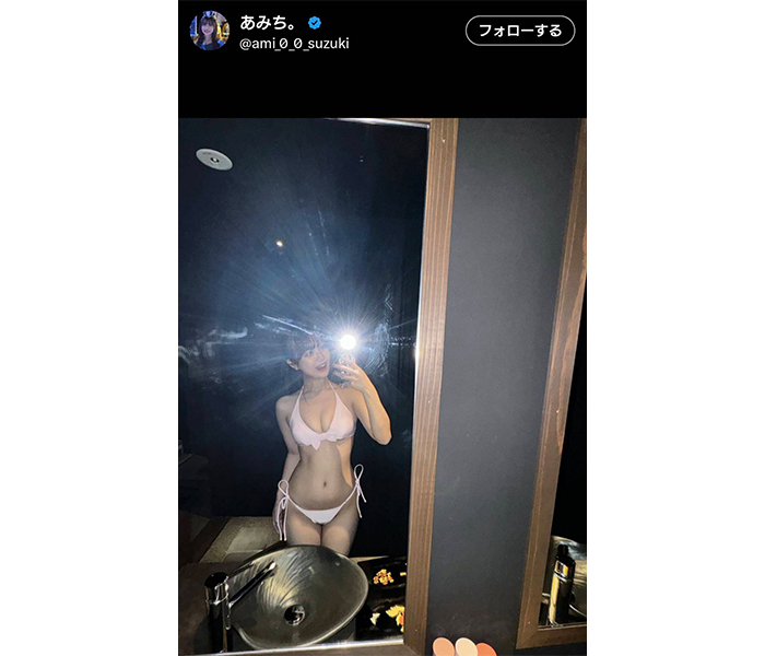 あみち。、完璧すぎる美スタイルあらわなビキニ姿でサウナ満喫！
