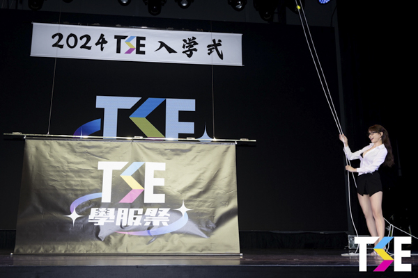 来場者約10万人を見込んでいるアジア最大級のエンタメイベント「TSE2024」に森咲智美が就任！！【森咲智美コメント】