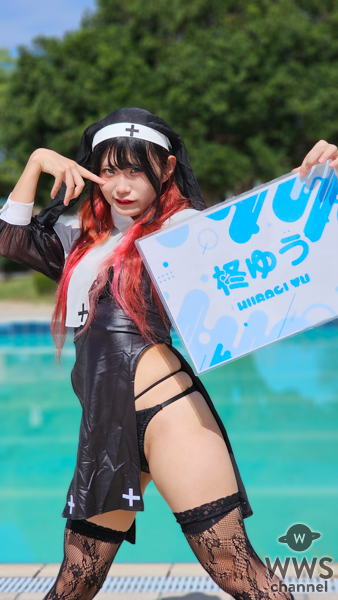 【動画】ソロアイドル・柊ゆう、関西プールフェスで教会シスター風コス水着で登場！＜KANSAI POOL FES＞