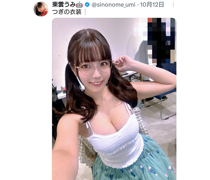 東雲うみ、キュート＆セクシー衣装でとびきりのかわいさお届け！