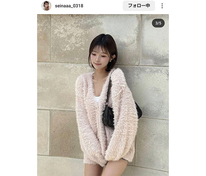 聖菜、冬のもこもこコーデで美脚開放！「きゃわわ」