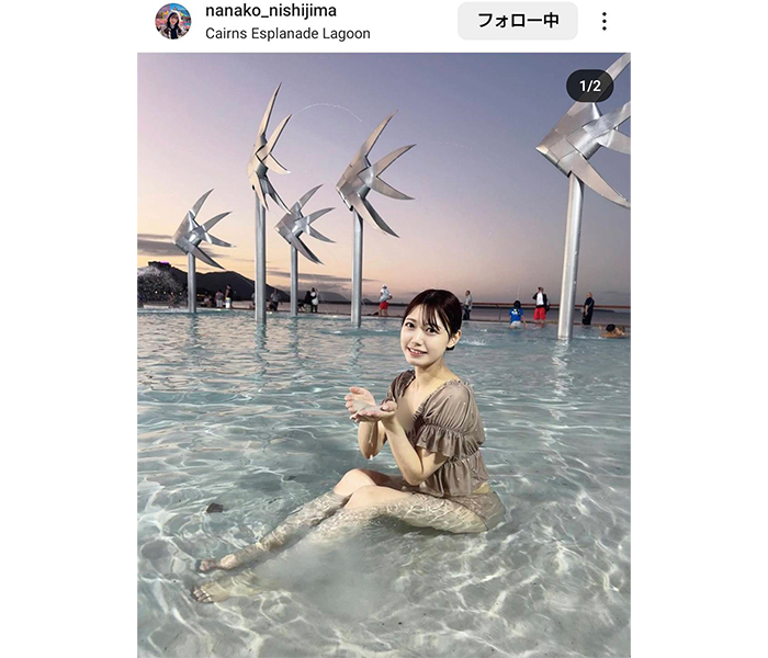 西嶋菜々子、美肌あらわな水着姿でケアンズを満喫！