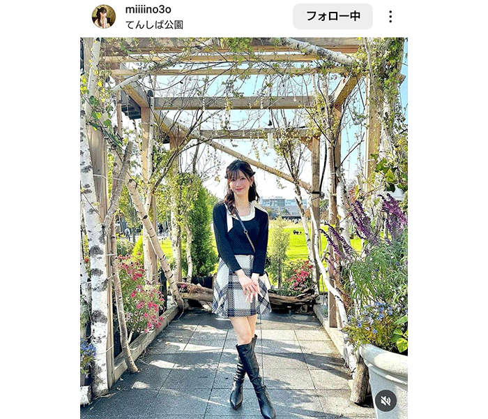 フリモデル・KM、秋色コーデで美しすぎる「絶対領域」開放！