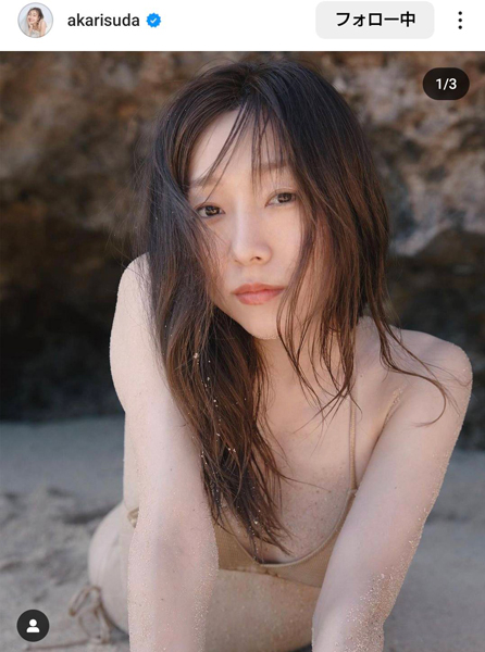 須田亜香里、色白美尻チラ見せ！大人の色気漂う写真集カットにファン悶絶！「娘10歳と同じプリケツと美しさ」