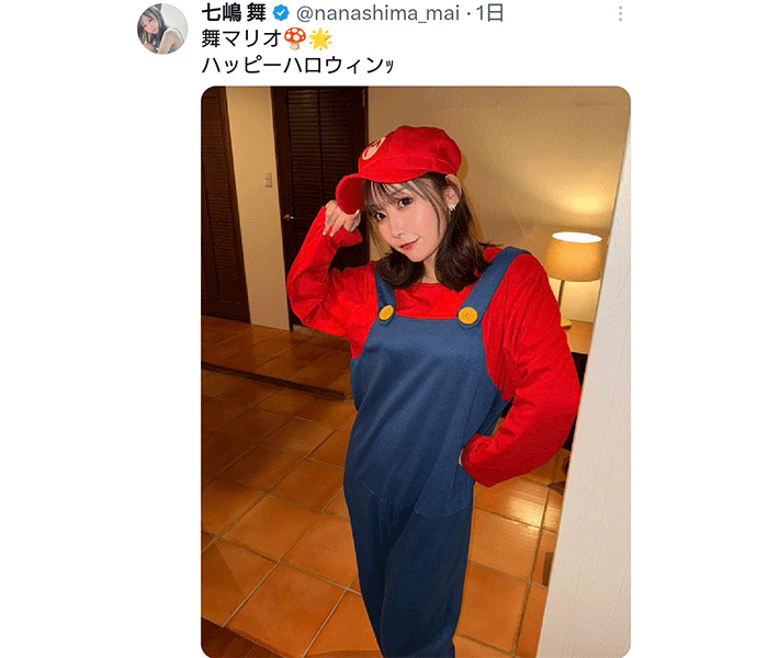 七嶋舞、「舞マリオ」になってファン魅了！最高のハロウィンコスプレ姿を披露！