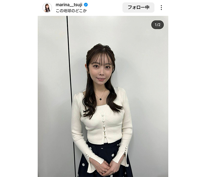 辻満里奈、ピッタリニットで美デコルテチラ見せ！