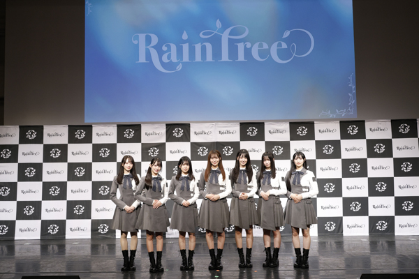 Rain Tree　2025年1月メジャーデビュー！1stデジタルシングルのメインメンバーが決定！