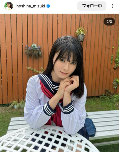 星名美津紀、セーラー服姿で圧巻のかわいさ披露！！「いつまで可愛いねん」