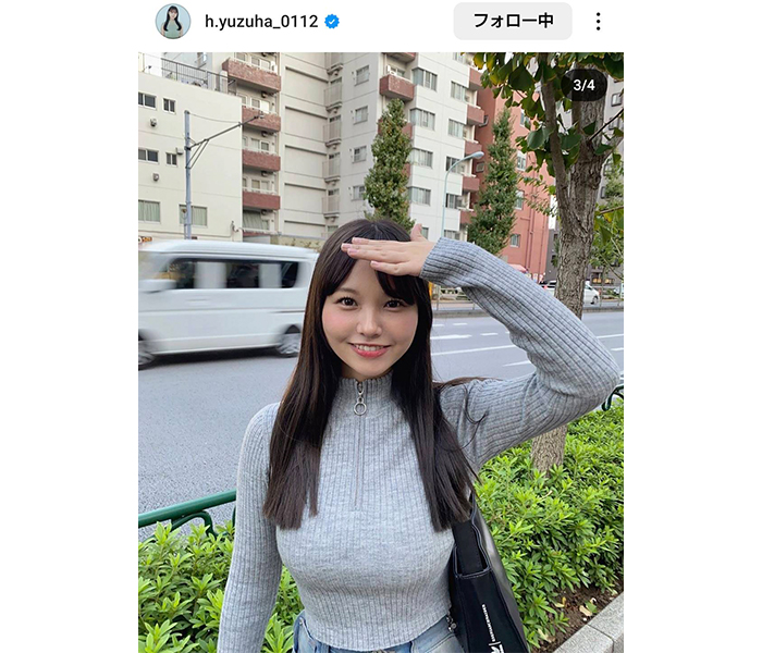 本郷柚巴、むっちり美バストあらわなニットコーデでファン悩殺！